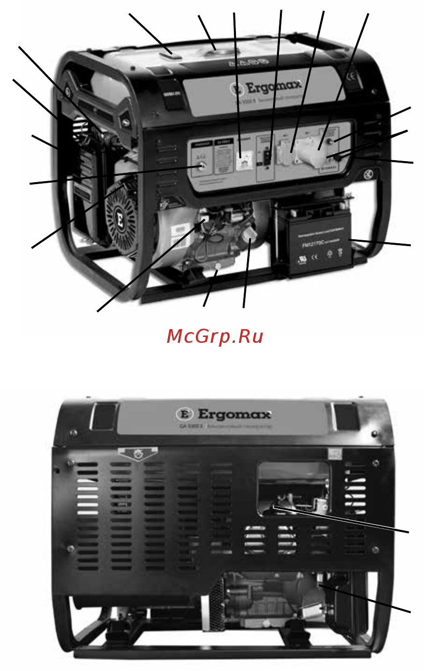 Ergomax GA-9300E [6/20] 8 9 10