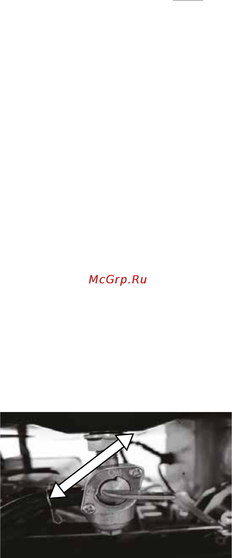 Ergomax GA-3500 [9/20] Инструкция по эксплуатации
