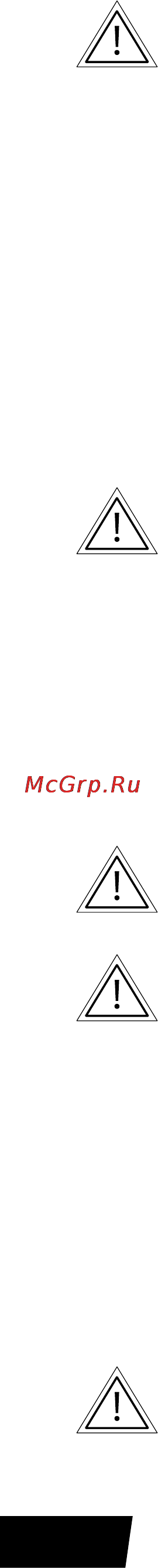 Ergomax CS-52E [10/15] Использование и обслуживание кустореза