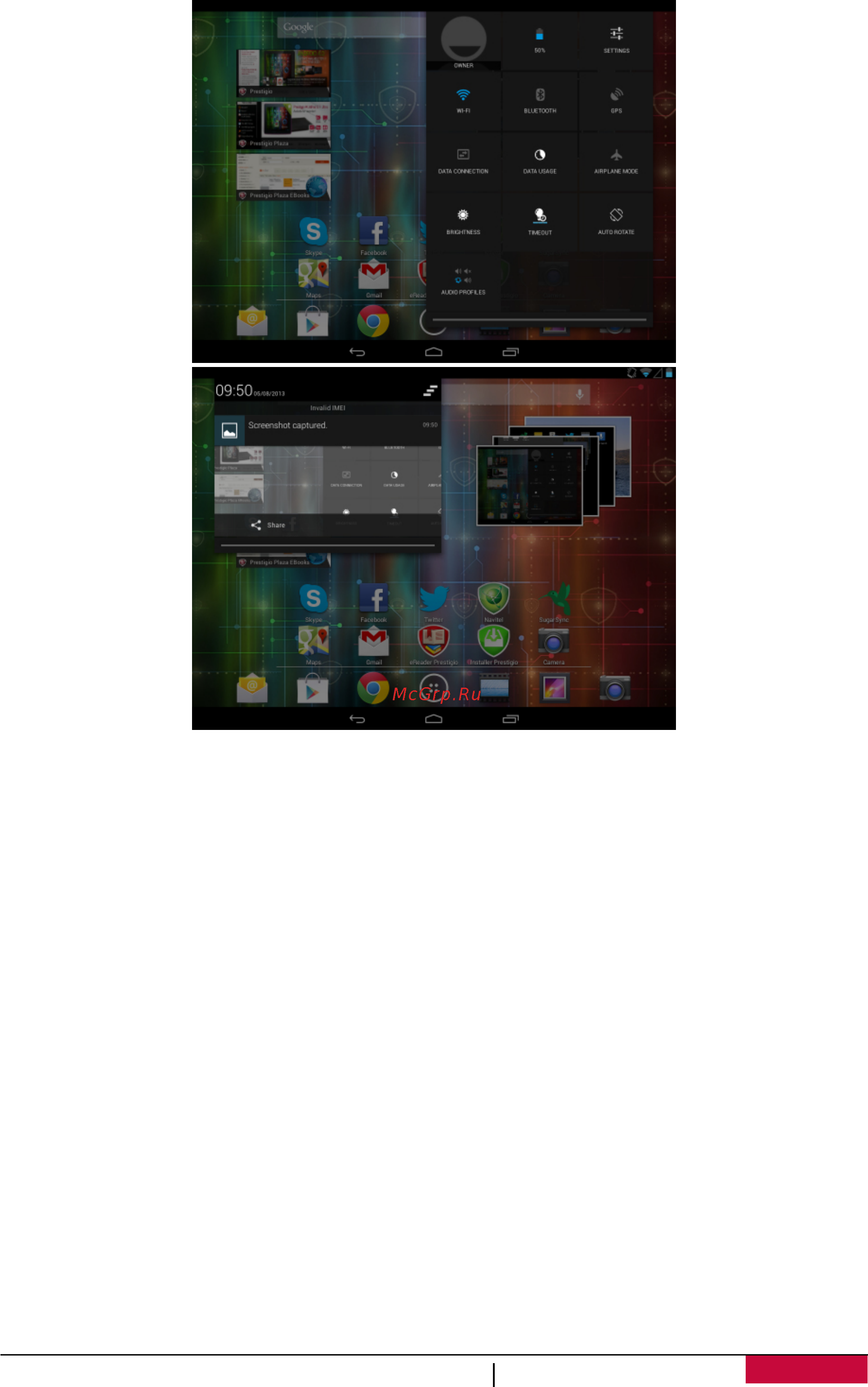Prestigio MultiPad 4 Diamond 10.1 3G Инструкция по эксплуатации онлайн [14/58] 132915