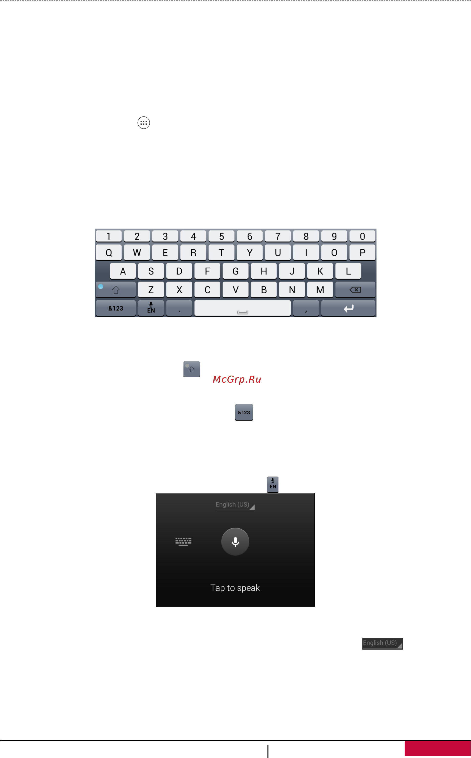 Prestigio MultiPad 4 Diamond 10.1 3G [15/58] Enter text