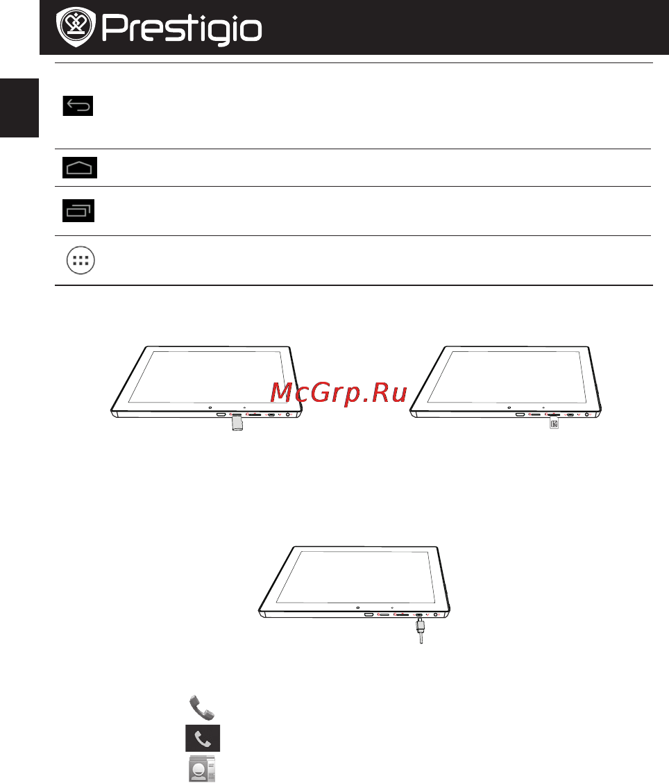 Prestigio MultiPad 4 Diamond 10.1 3G [22/104] Einen anruf durchführen