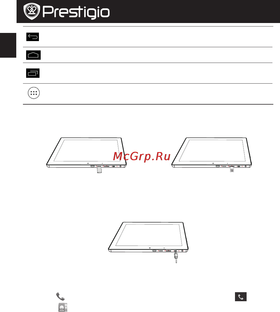 Prestigio MultiPad 4 Diamond 10.1 3G [30/104] Carga de la tableta