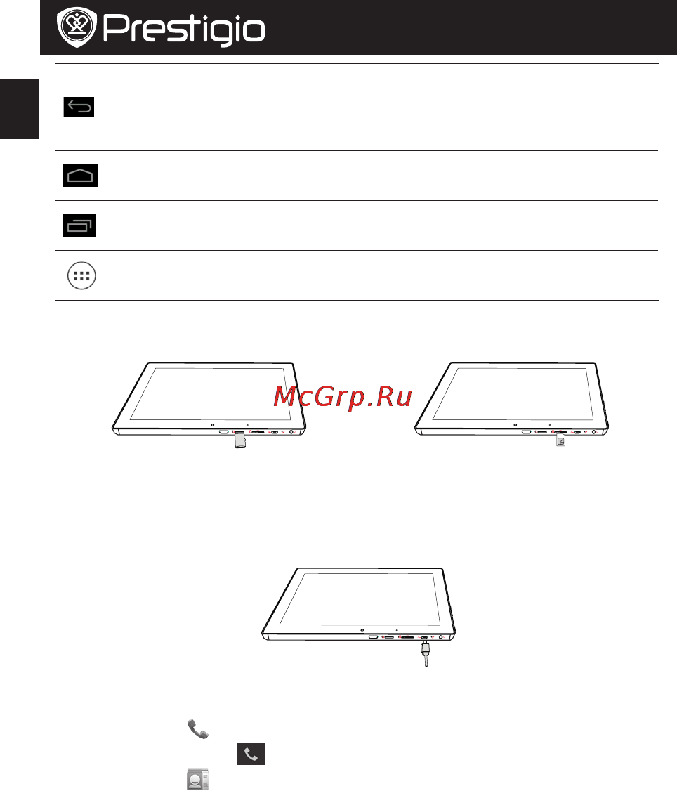 Prestigio MultiPad 4 Diamond 10.1 3G [46/104] A táblagép feltöltése