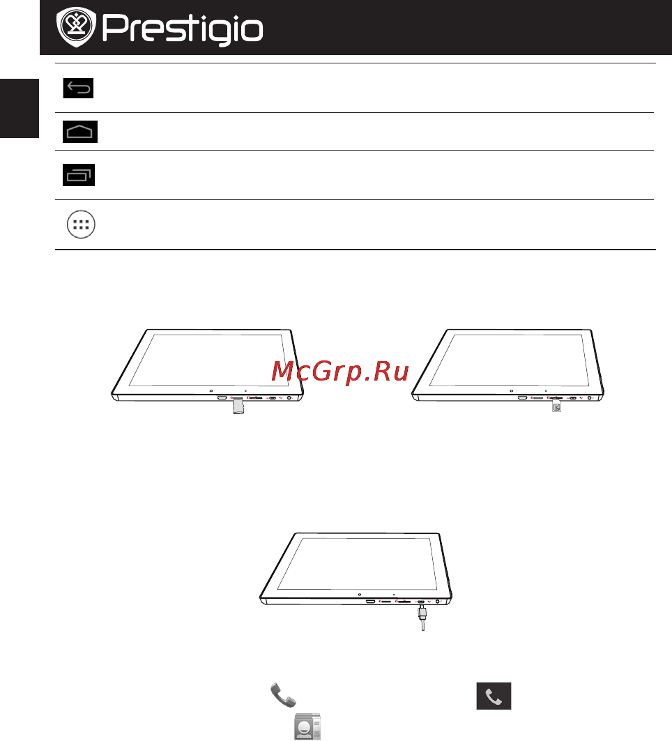 Prestigio MultiPad 4 Diamond 10.1 3G [54/104] Бас мәзір