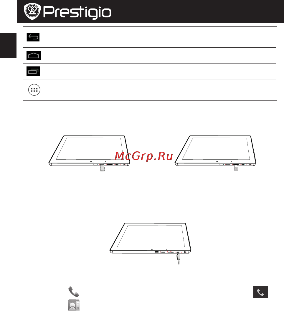 Prestigio MultiPad 4 Diamond 10.1 3G [6/104] Главное меню