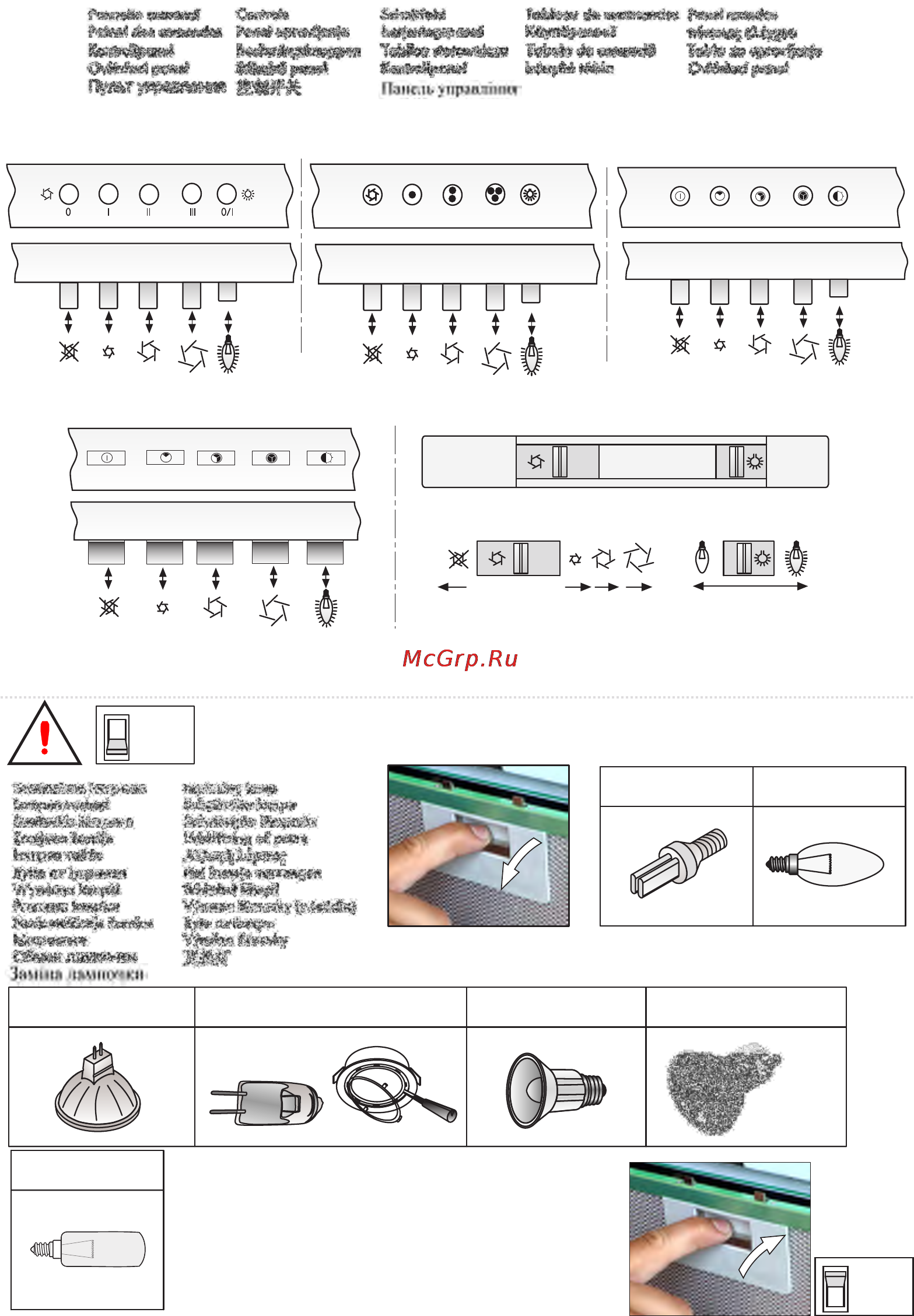 Jetair CH ATHENA pk60IX Инструкция по эксплуатации онлайн [8/11] 132927