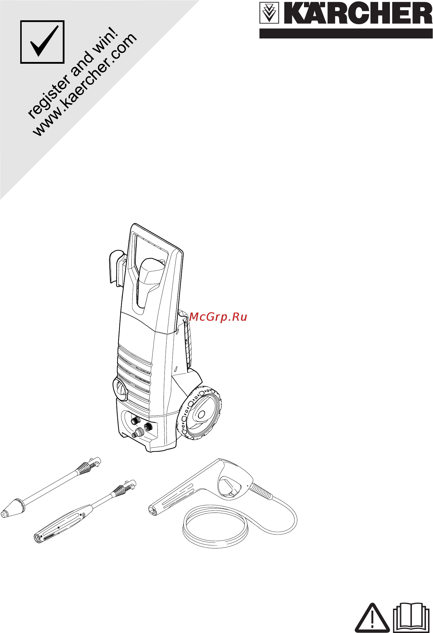 Karcher K4.80MDal Инструкция по эксплуатации онлайн