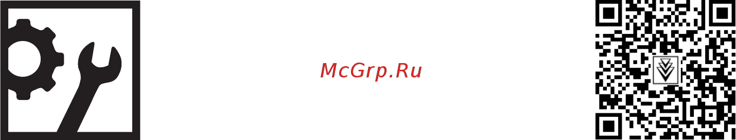 Karcher MV 6 P Premium [18/18] Http www kaercher com dealersearch