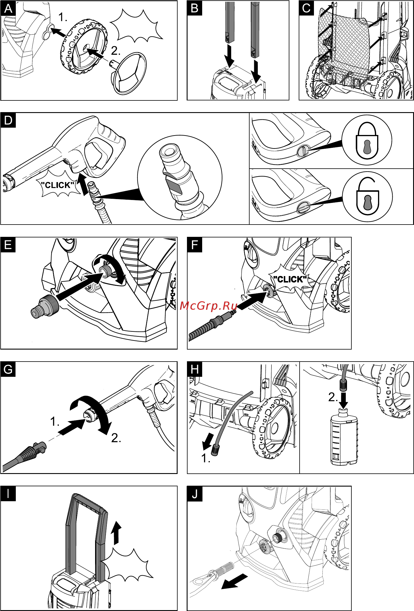 Karcher K 5 Basic Инструкция по эксплуатации онлайн [4/17] 133036