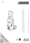 Karcher K 3 Sport Инструкция по эксплуатации