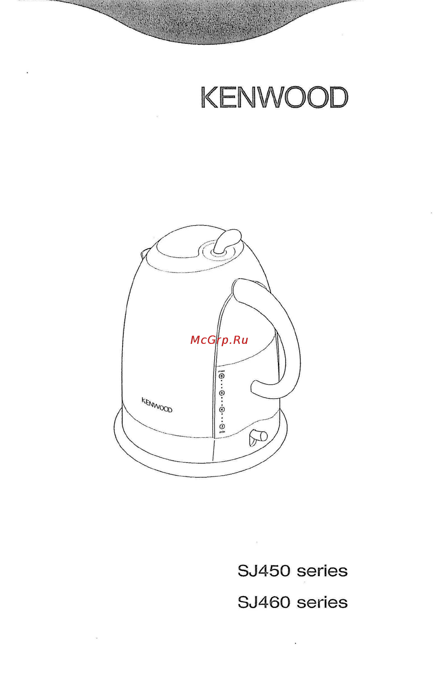 Kenwood SJ-450 Инструкция по эксплуатации онлайн