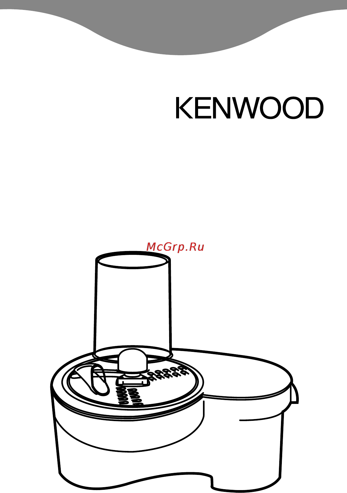 Kenwood A 998 Инструкция по эксплуатации онлайн