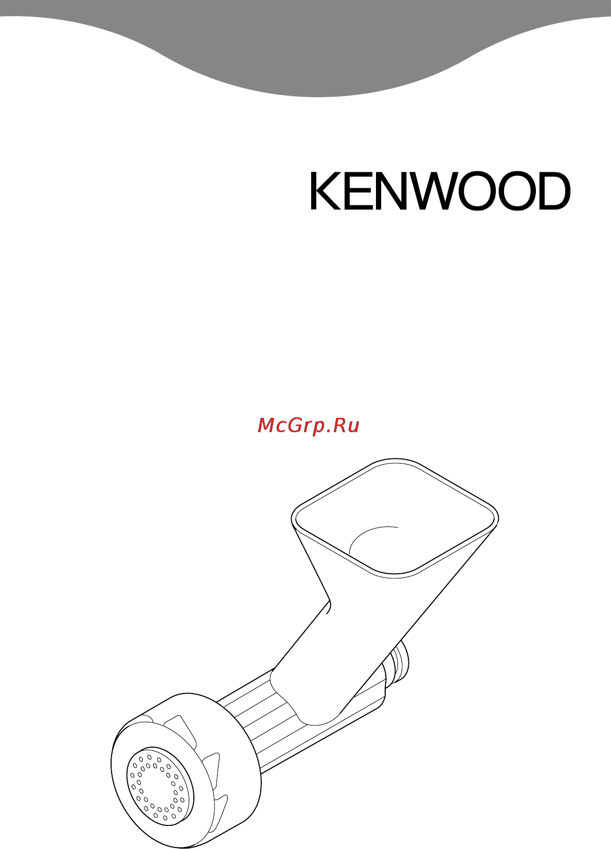 Kenwood A 936 Инструкция по эксплуатации онлайн