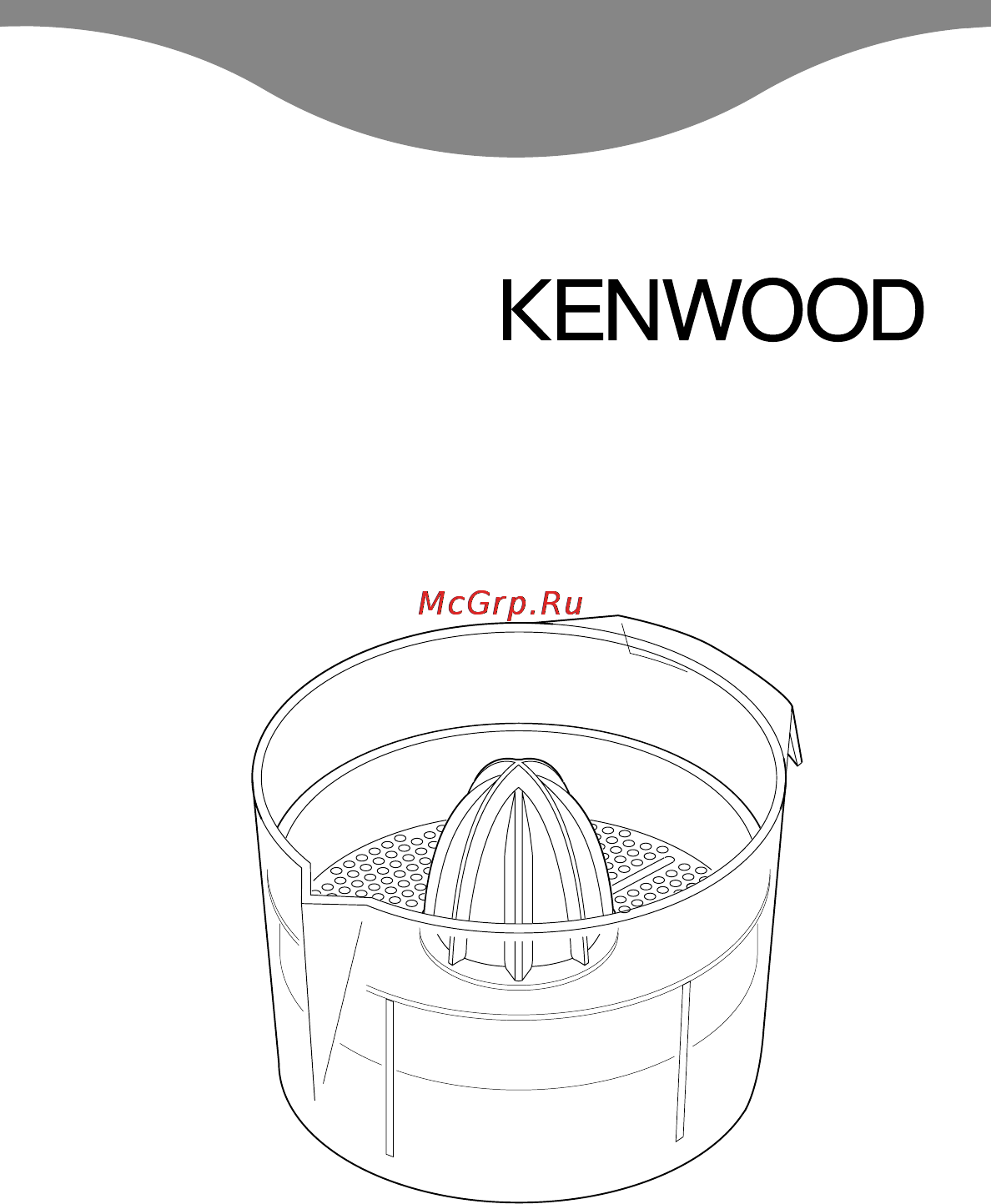 Kenwood A 995 Инструкция по эксплуатации онлайн