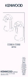 Kenwood CO 600 Инструкция по эксплуатации