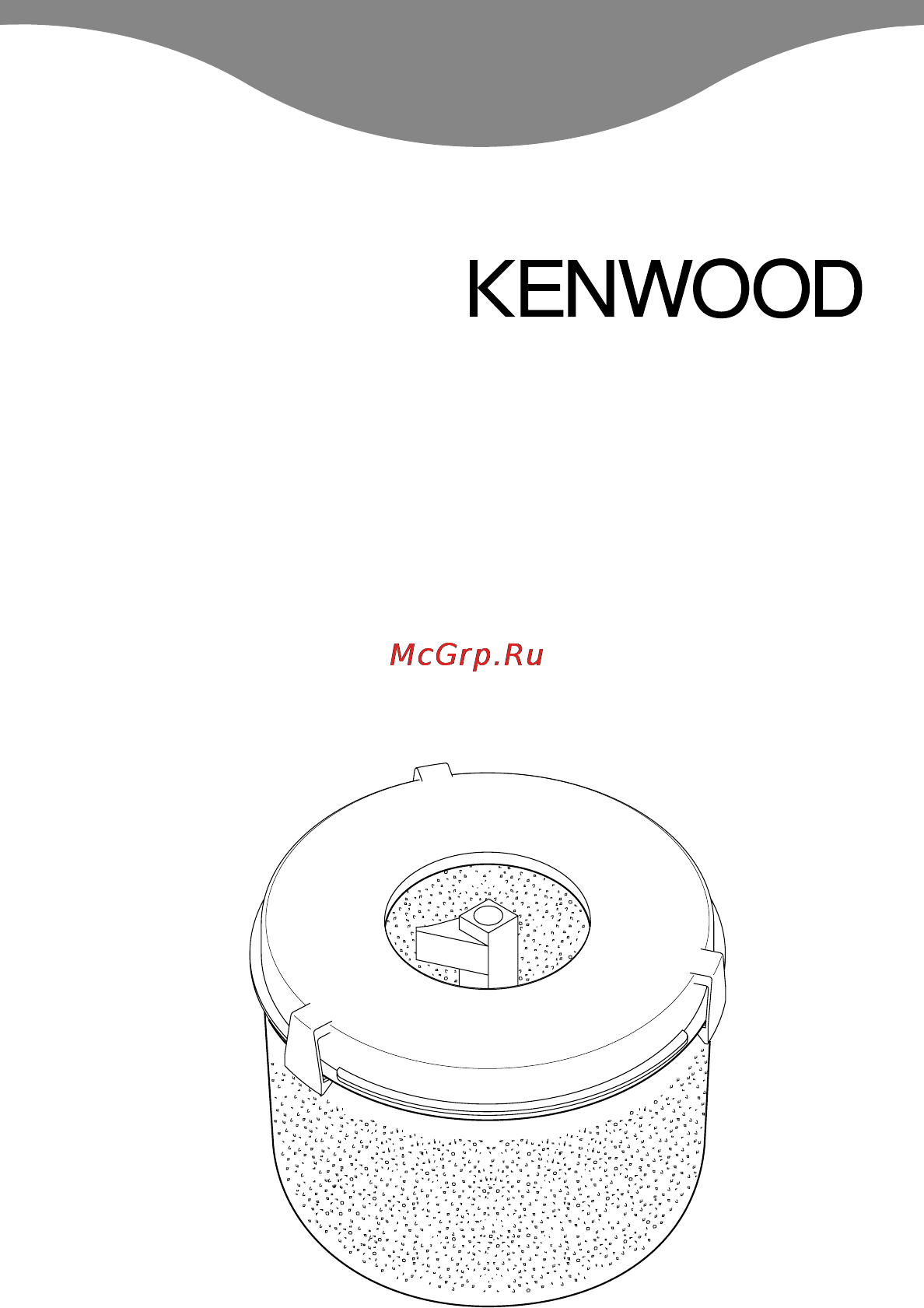 Kenwood A 934 Инструкция по эксплуатации онлайн
