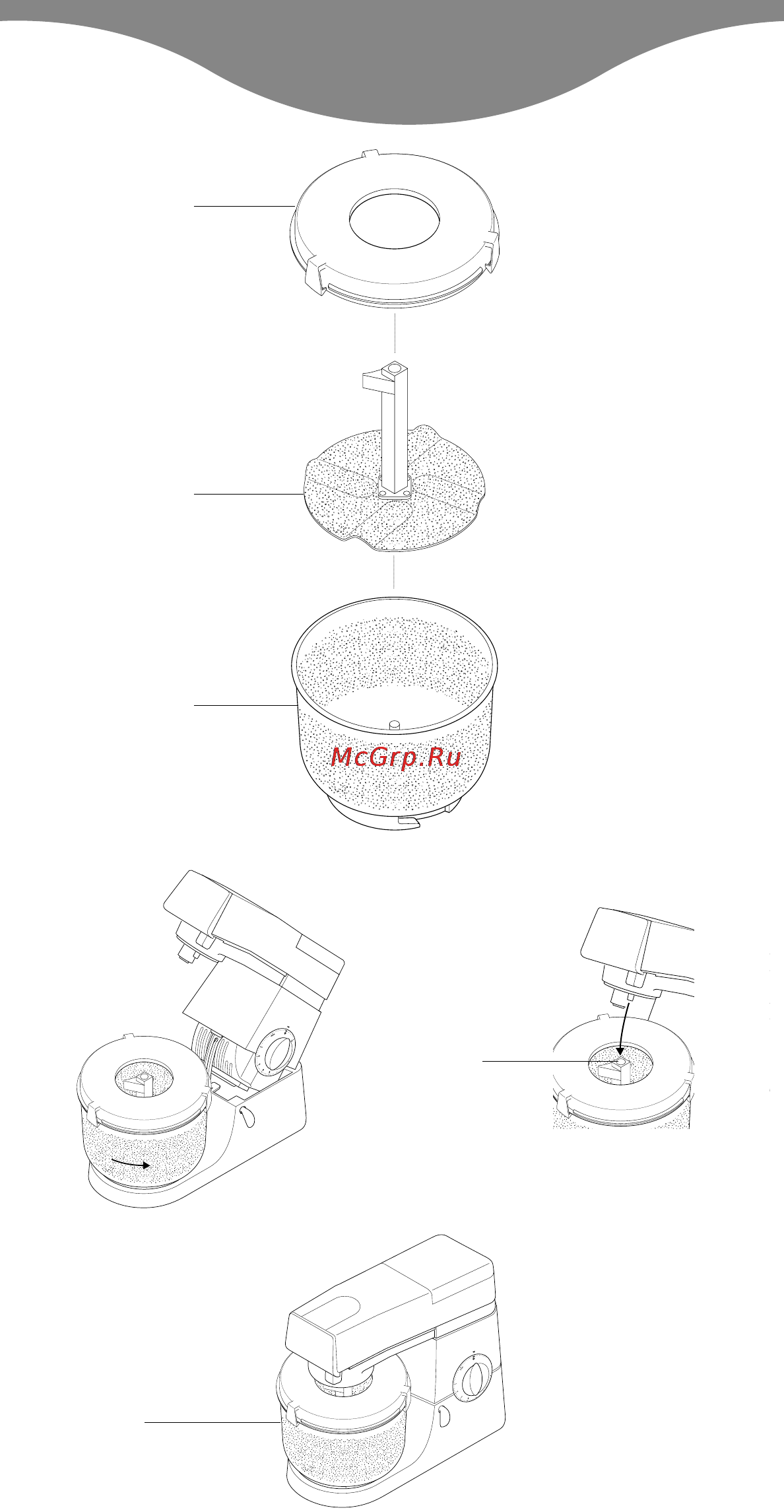 Kenwood A 934 Инструкция по эксплуатации онлайн [2/4] 133149