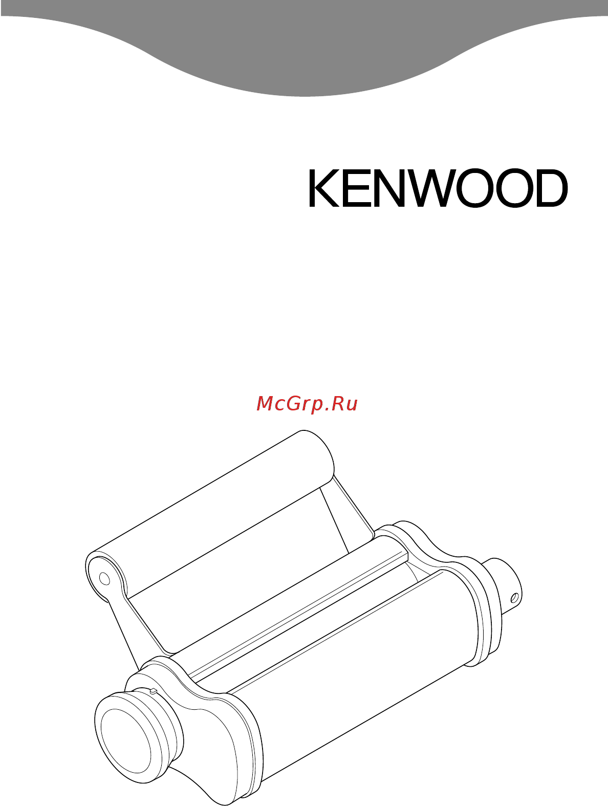 Kenwood MA830 AWMA830001 Инструкция по эксплуатации онлайн
