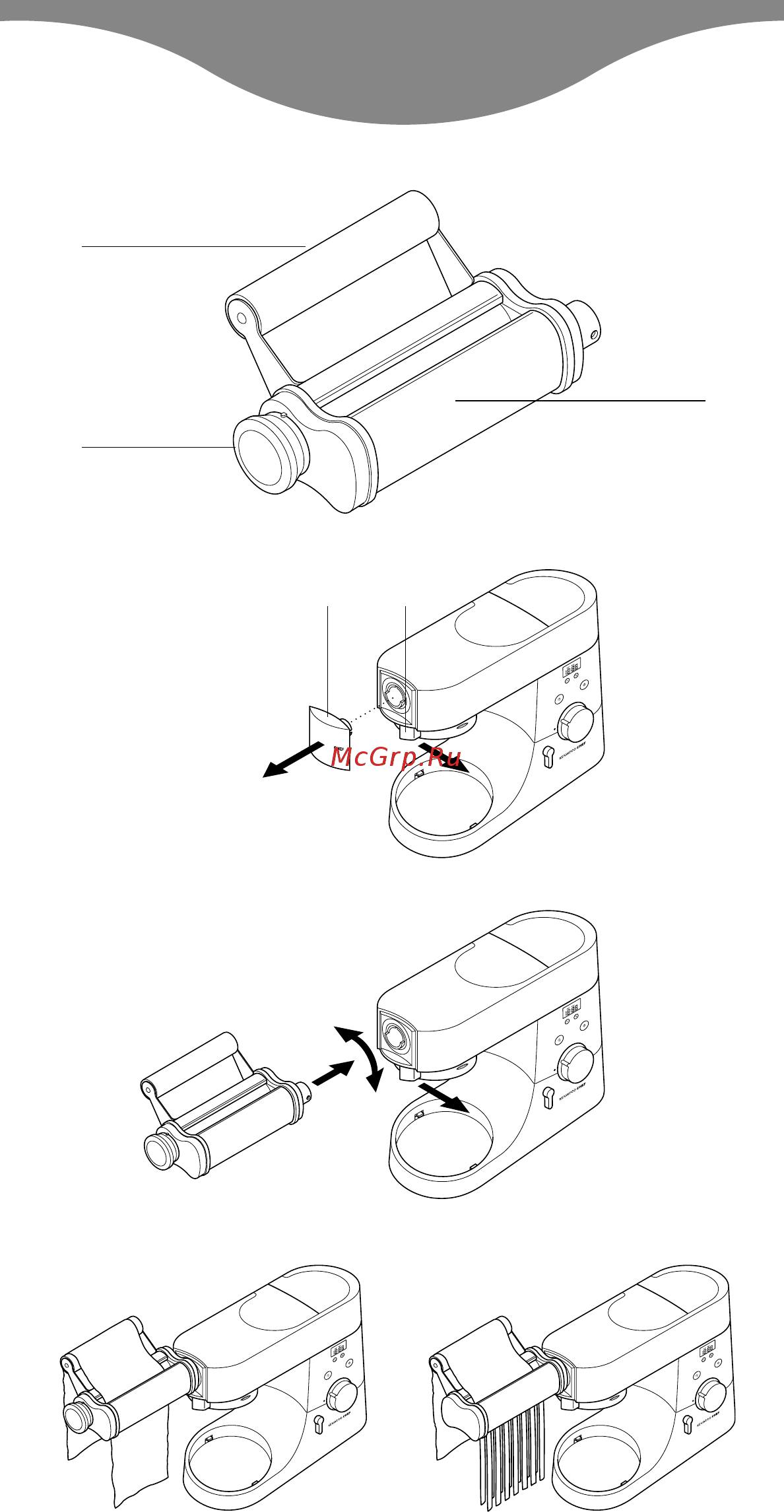 Kenwood AWMA830001 Инструкция по эксплуатации онлайн [3/8] 133152