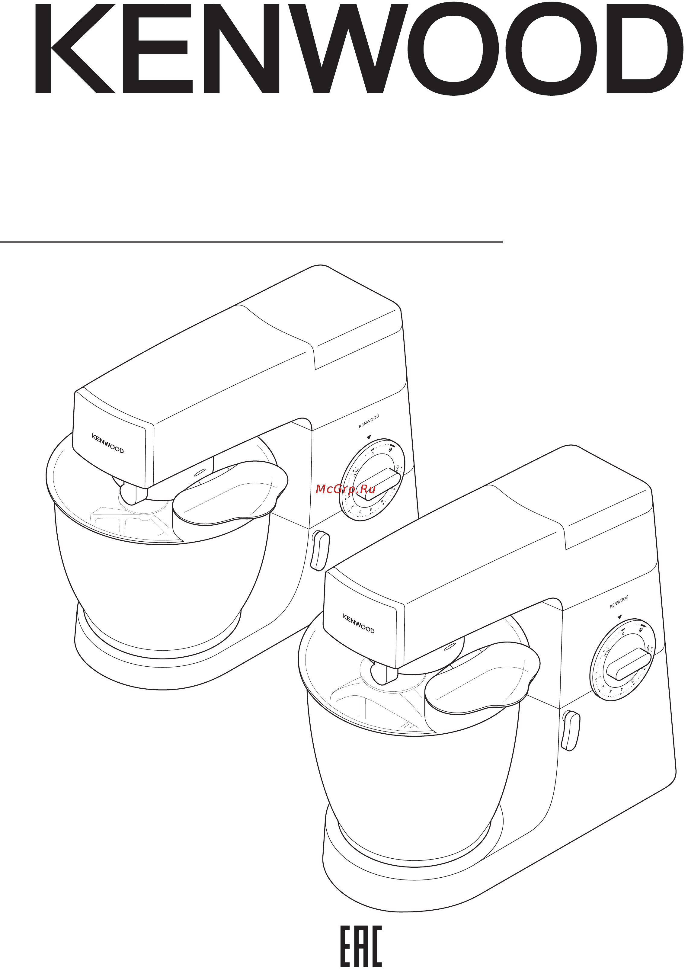 Kenwood OWKM636002 (KM636) Инструкция по эксплуатации онлайн