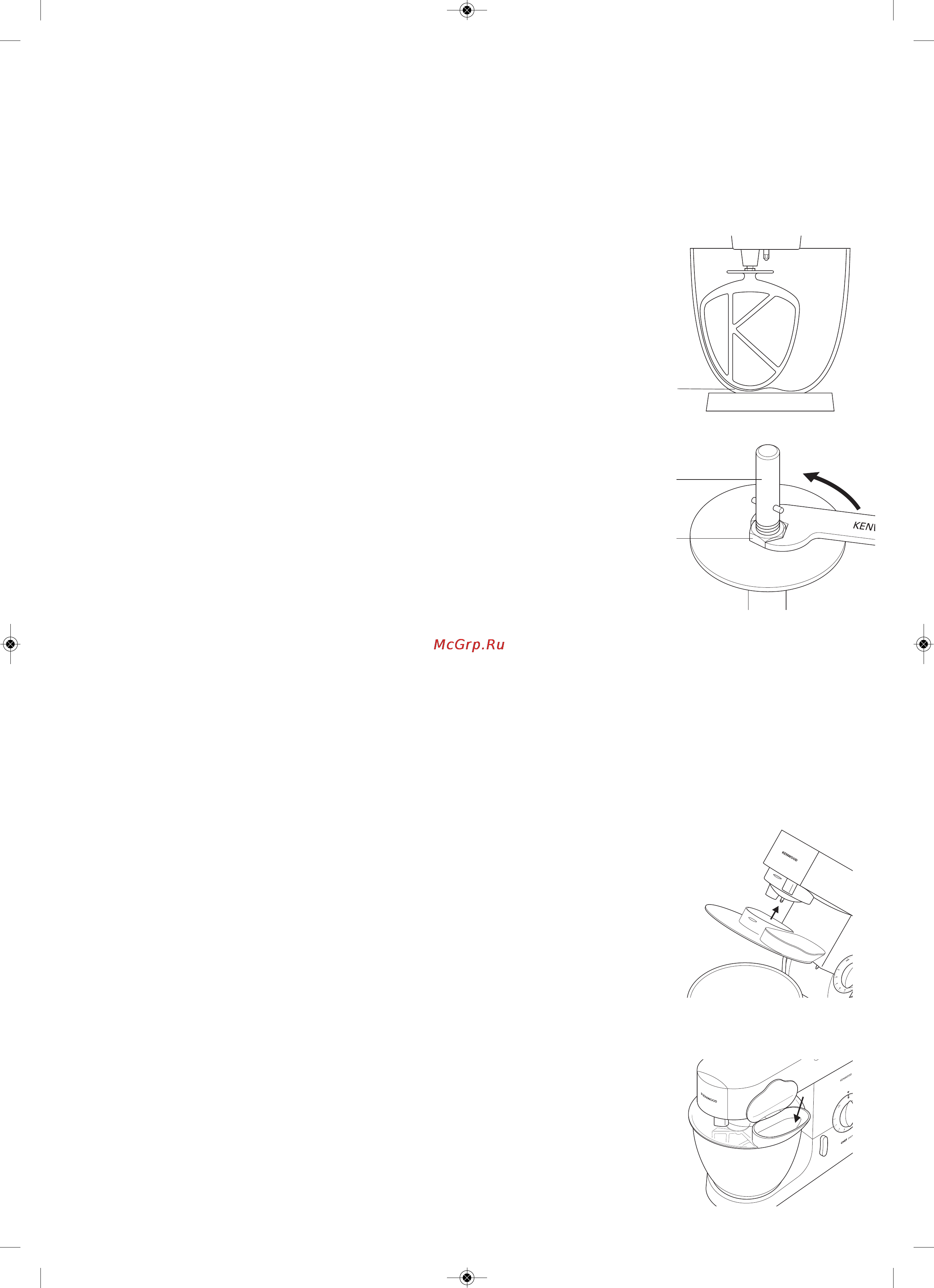 Kenwood OWKMM77006 (KMM77006) [6/9] Как установить и пользоваться устройством для защиты от