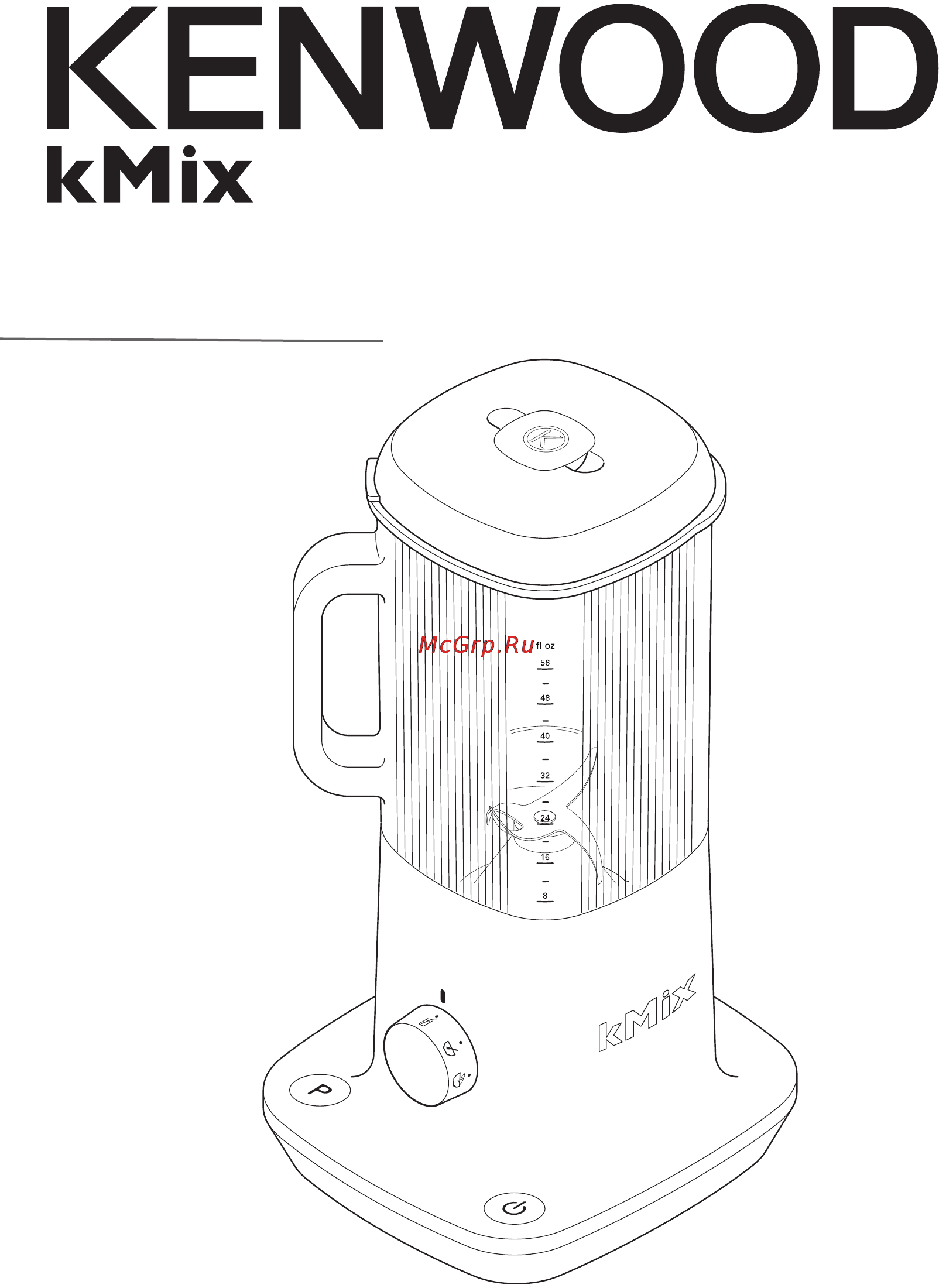 Kenwood BLX50YW (OW22311017) Инструкция по эксплуатации онлайн