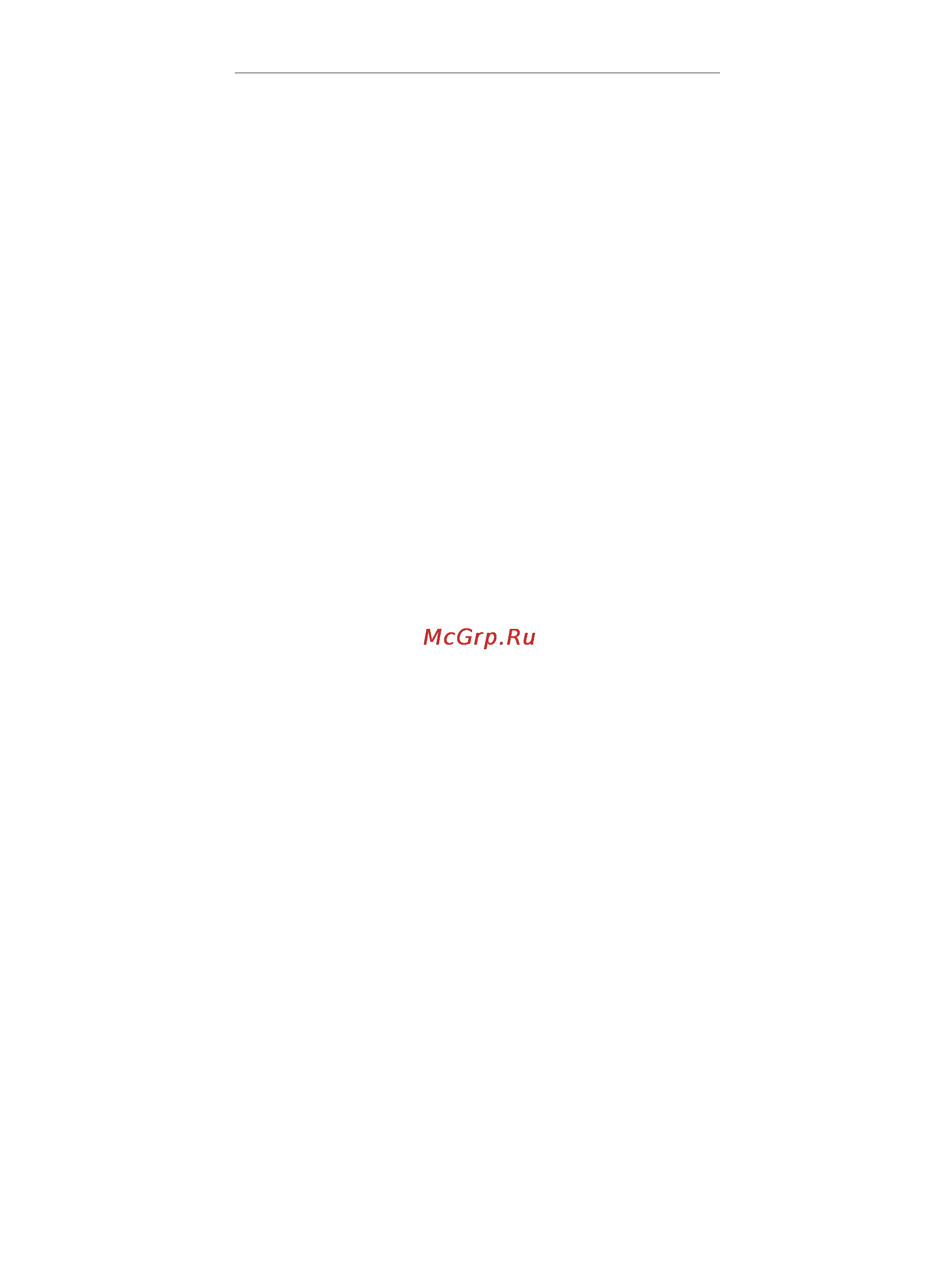 Kenwood BLX50YW (OW22311017) [4/7] Русский