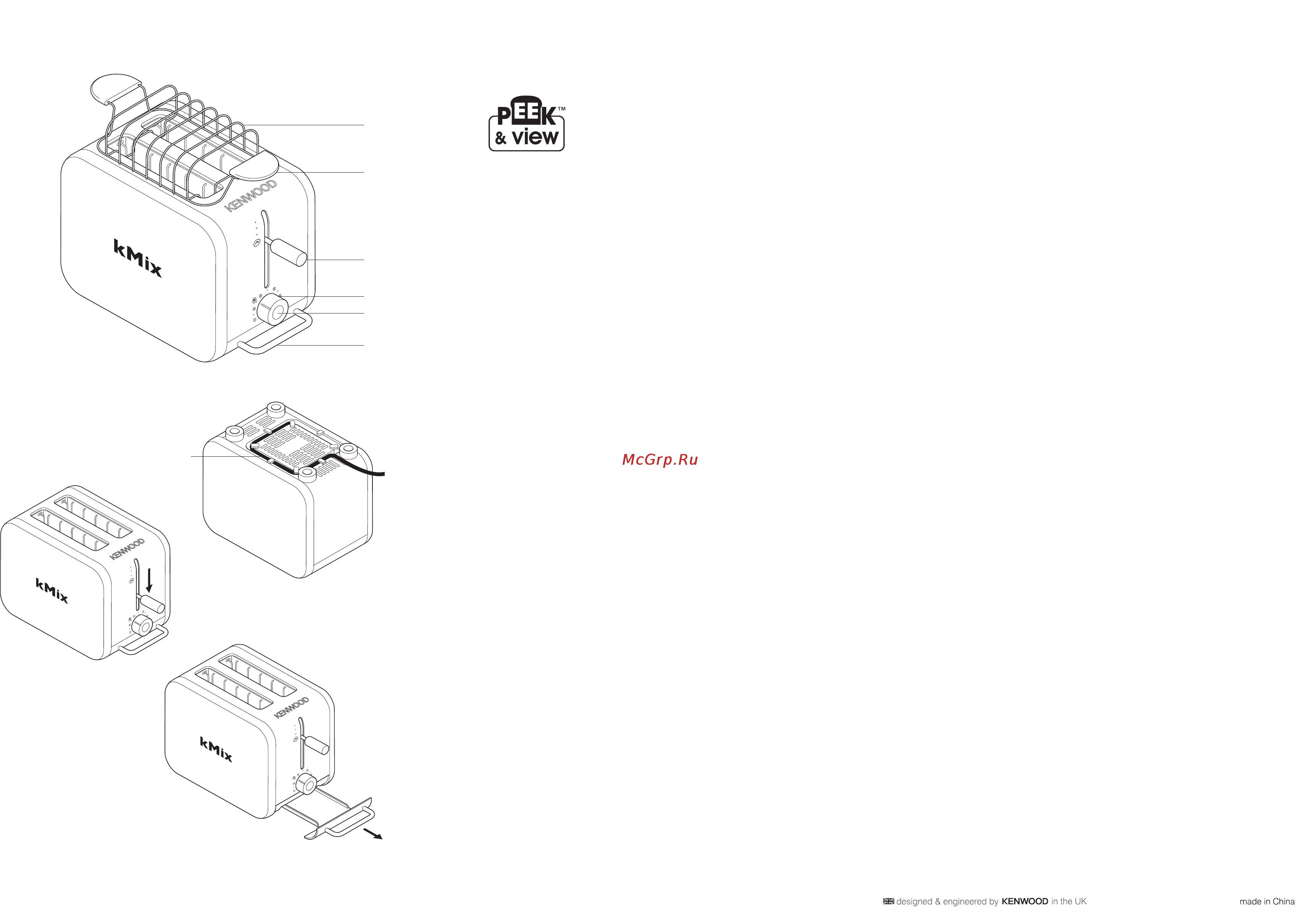 Kenwood TTM020YW (OW23011017) [2/74] English