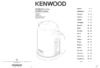 Kenwood SJM020YW (OW21011039) Инструкция по эксплуатации