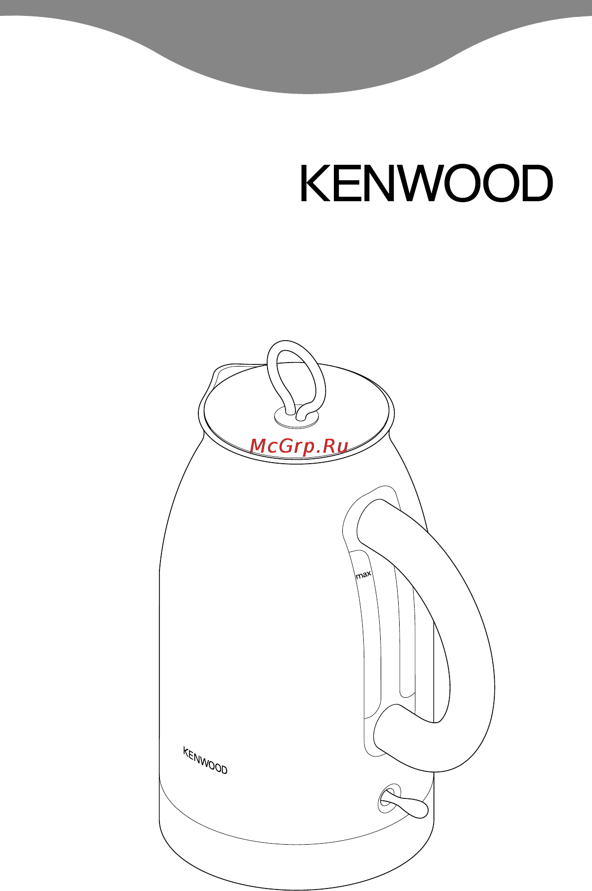 Kenwood SJ-900 Инструкция по эксплуатации онлайн