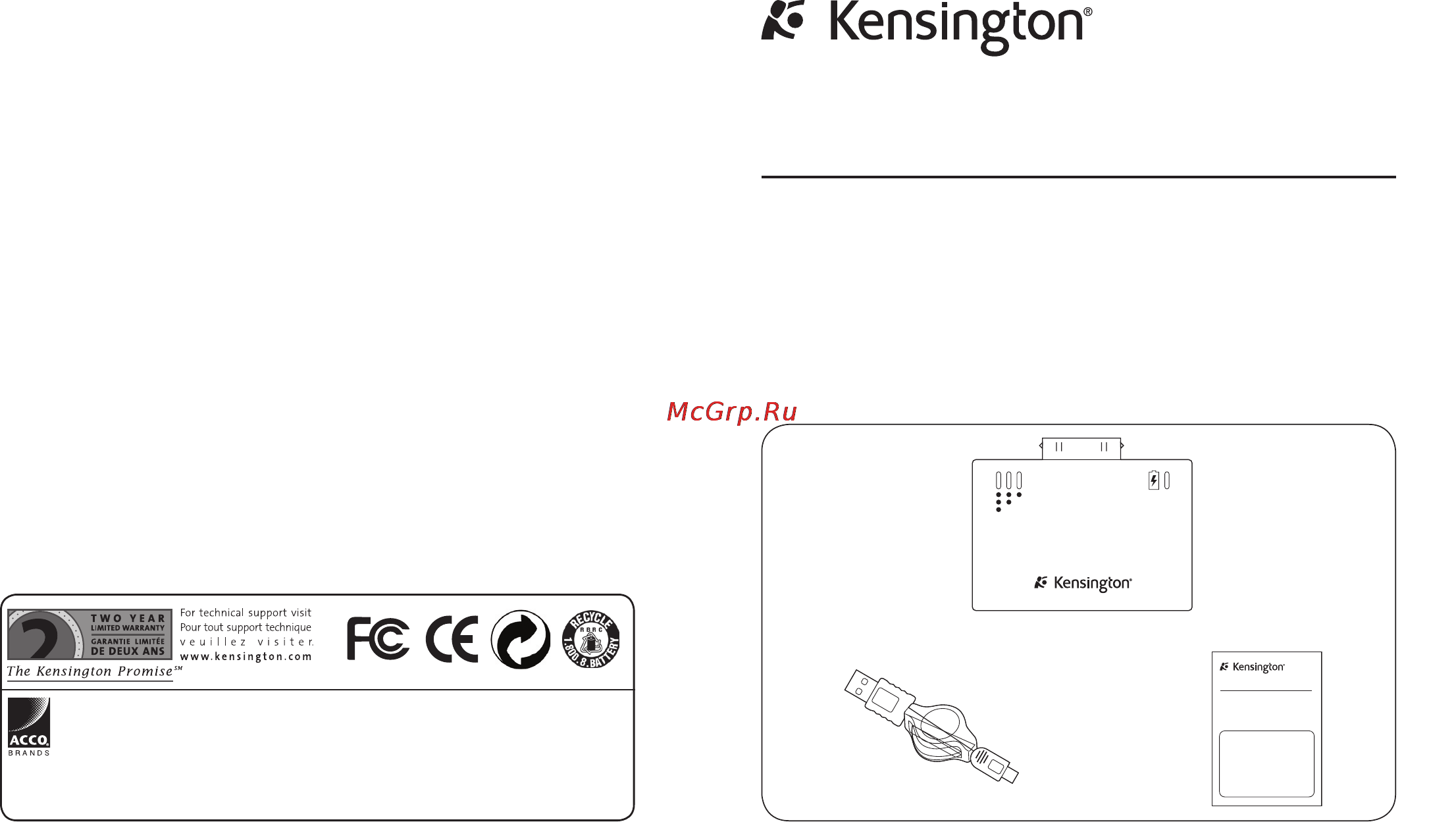 Kensington 33442EU Инструкция по эксплуатации онлайн