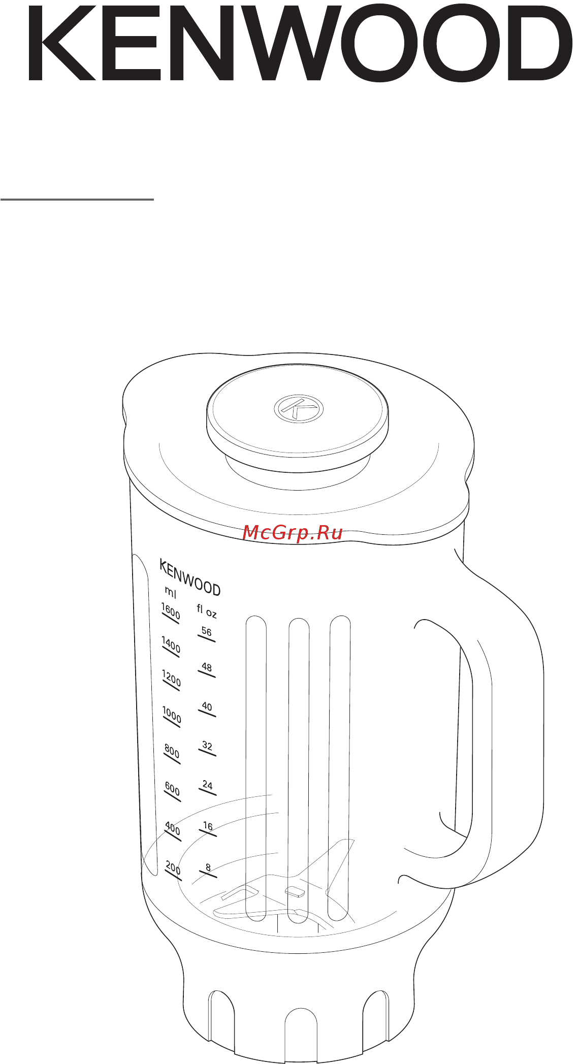 Kenwood AW22000002 Инструкция по эксплуатации онлайн