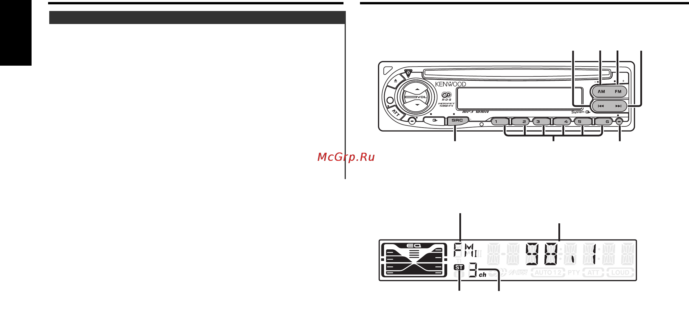 Kenwood KDC-W4527 GY [12/104] Tuner features