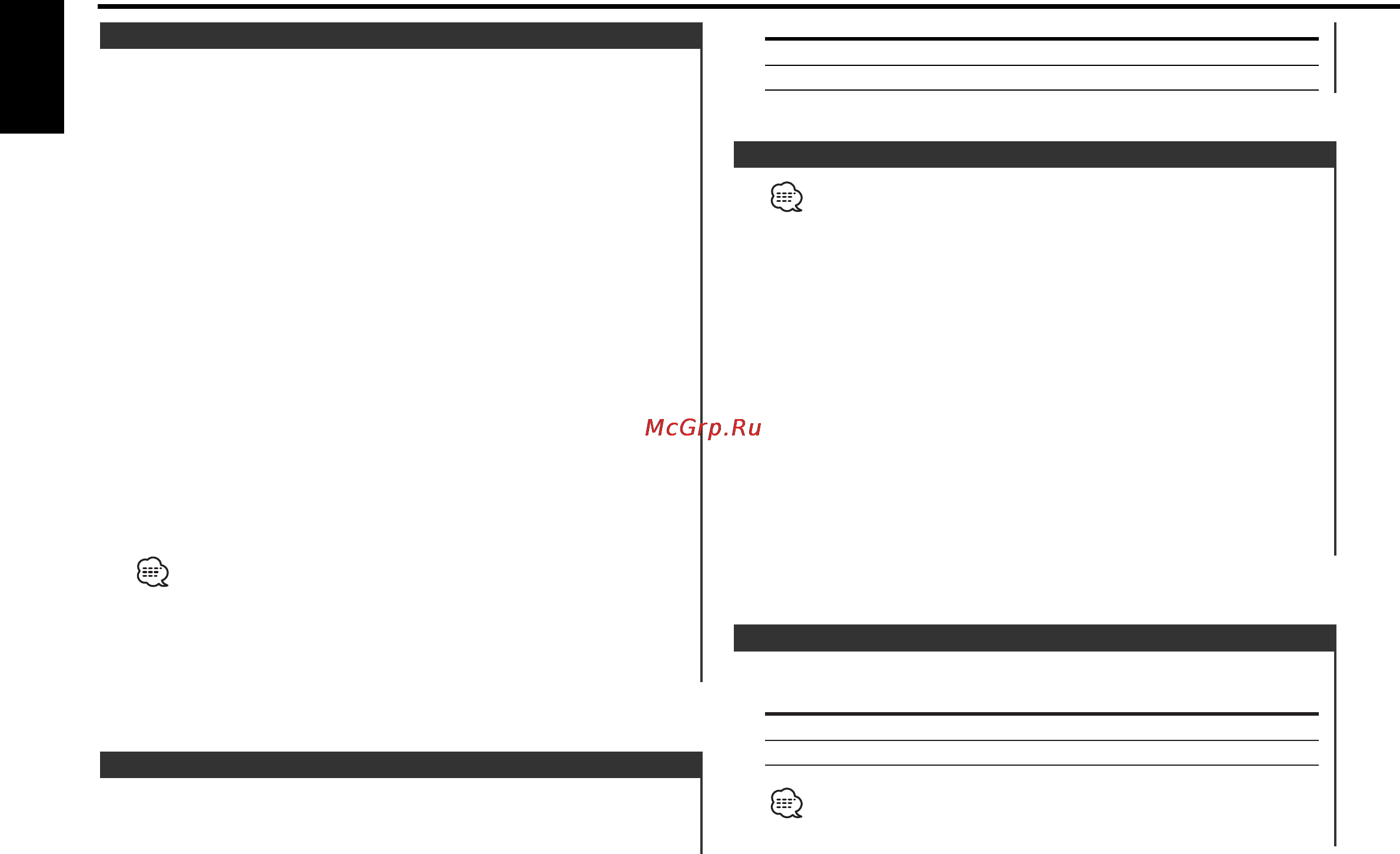 Kenwood KDC-W4527 GY [22/104] Menu system