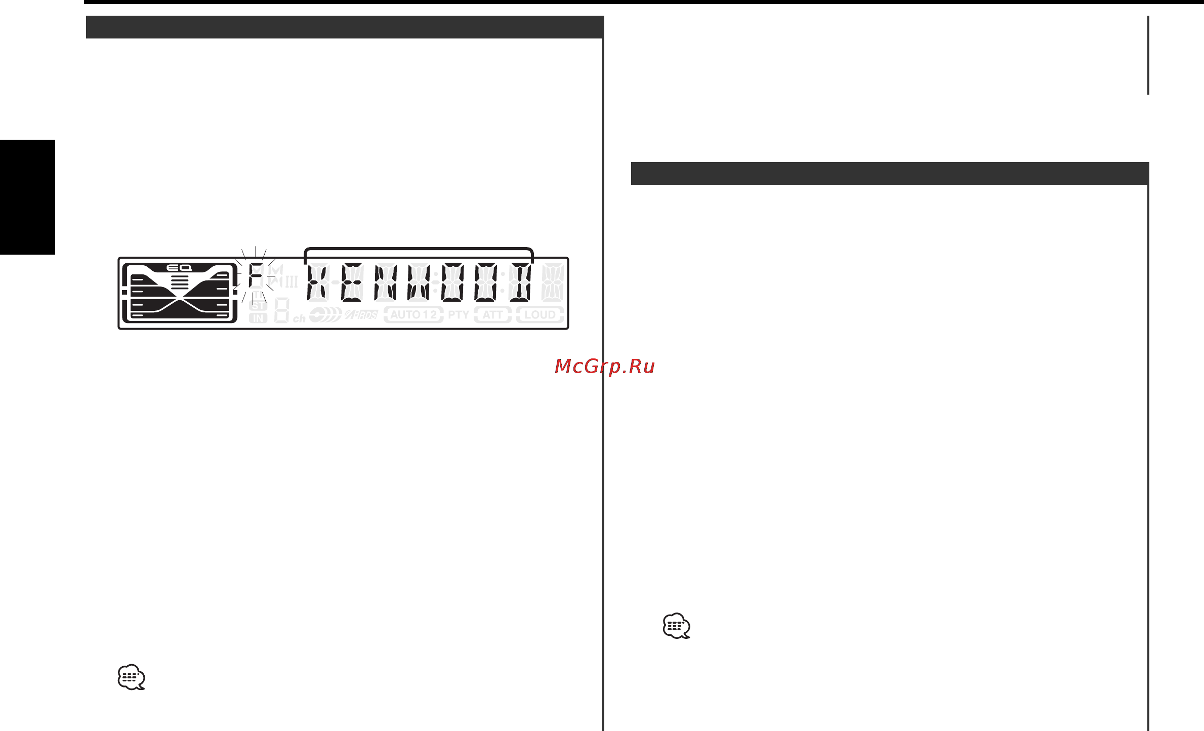 Kenwood KDC-W4527 GY [54/104] Функции управления cd mp3 wma внешним диском