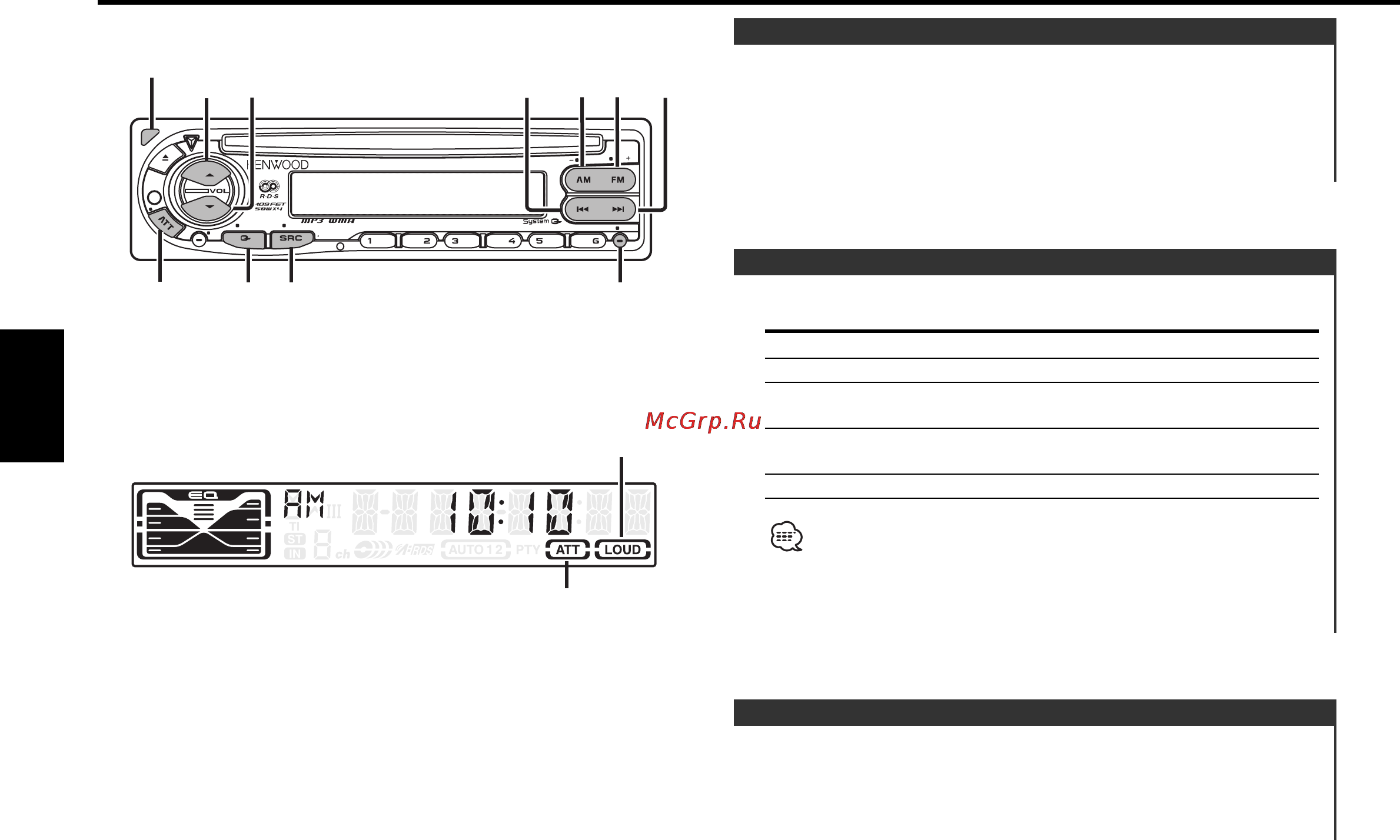 Kenwood KDC-W4527 GY [76/104] Polski
