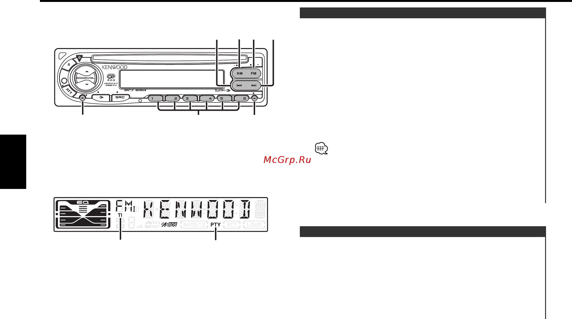 Kenwood KDC-W4527 GY [82/104] Możliwości rds