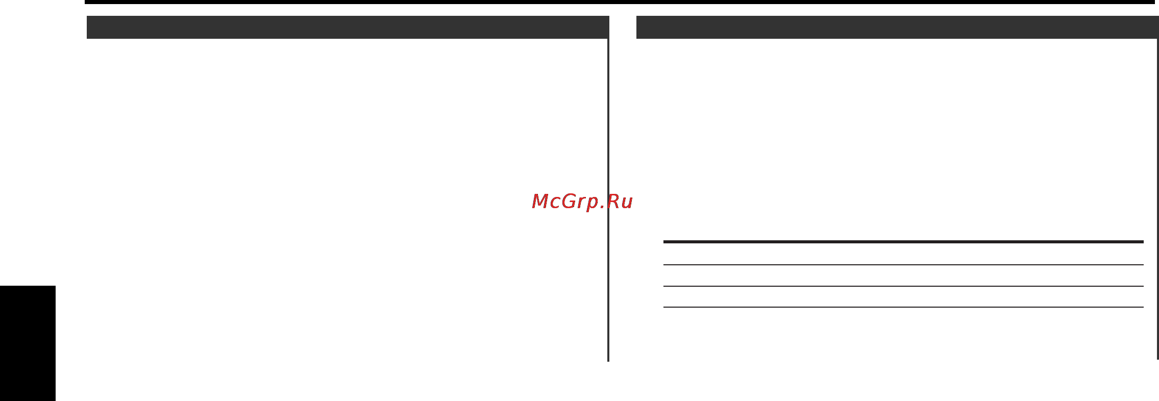 Kenwood KDC-W4527 GY [84/104] Możliwości rds