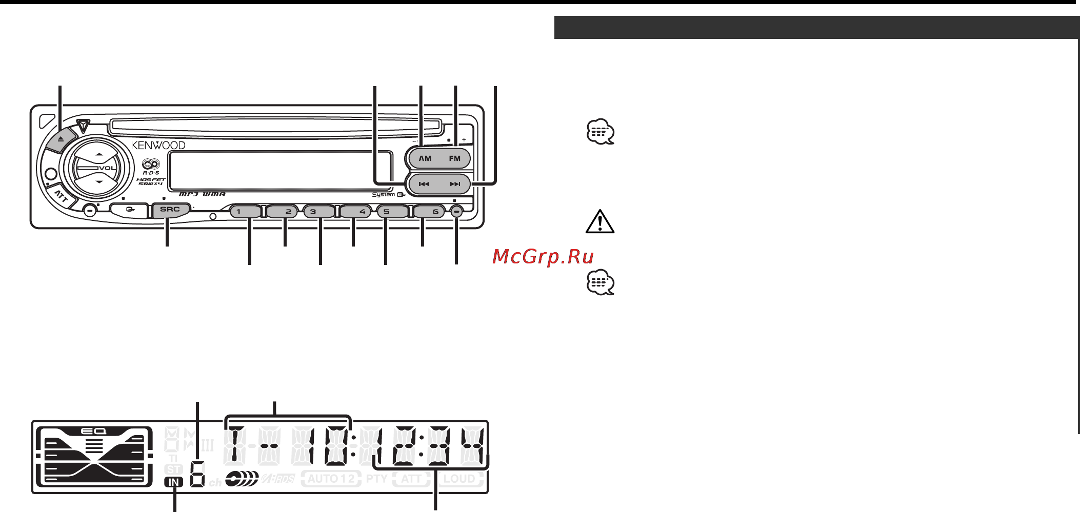 Kenwood KDC-W4527 GY [85/104] Możliwości sterowania płytą cd mp3 wma płytą zewnętrzną