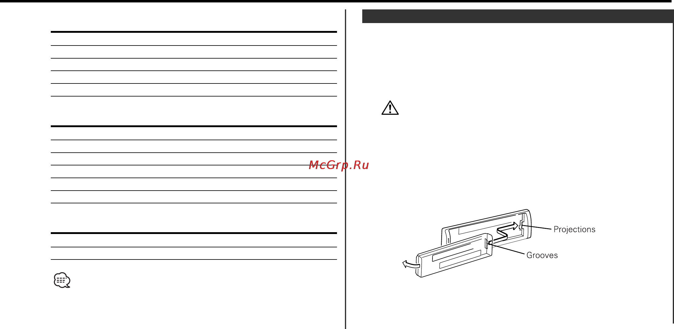 Kenwood KDC-W4527 Y [11/104] Theft deterrent faceplate