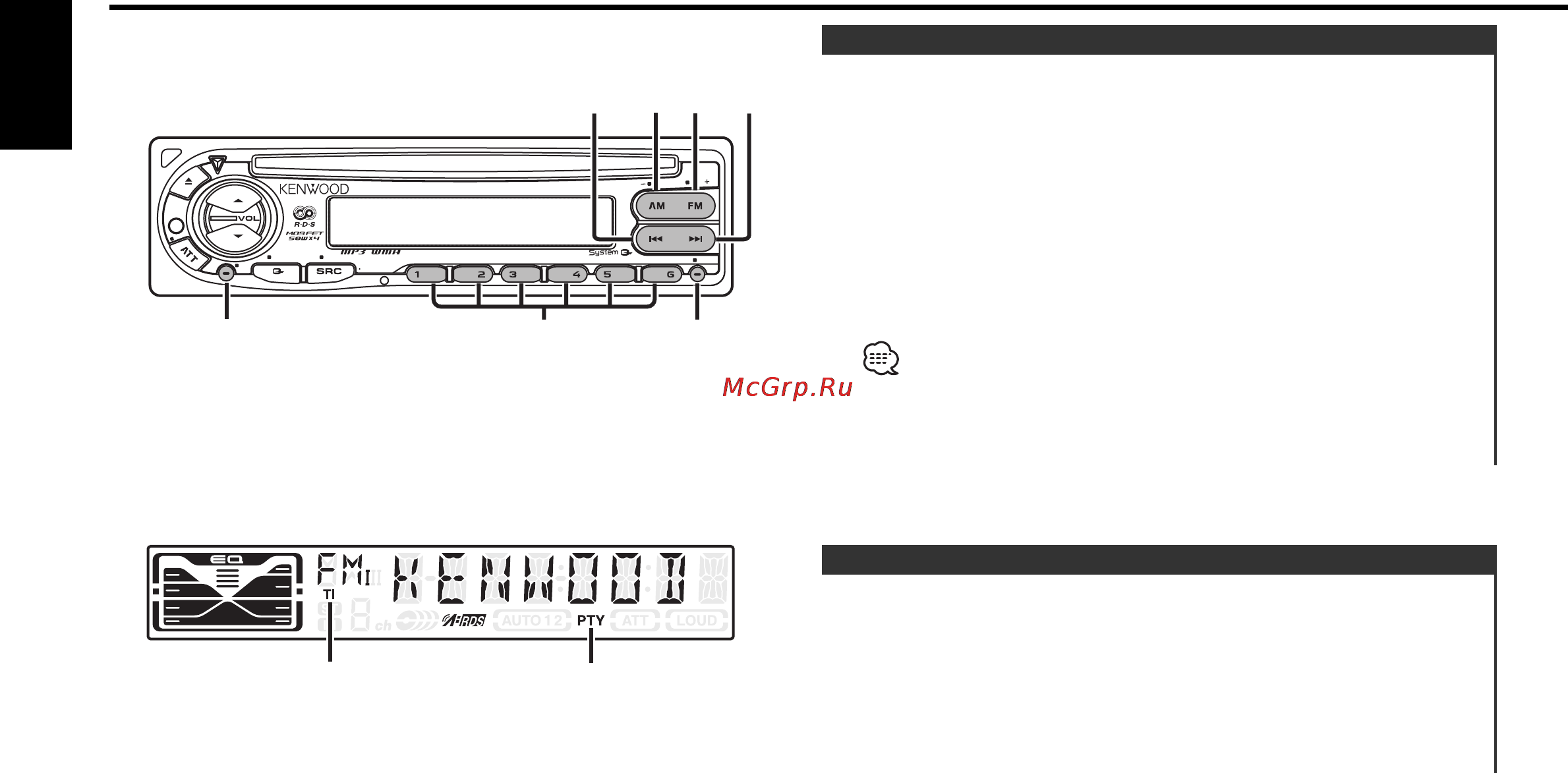 Kenwood KDC-W4527 Y [14/104] Rds features