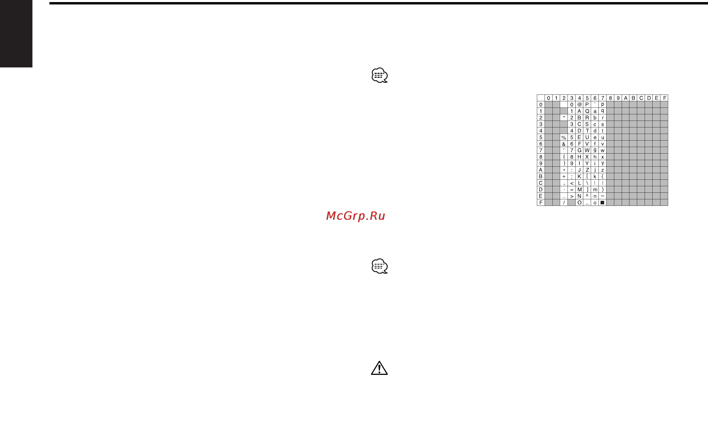 Kenwood KDC-W4527 Y [6/104] Notes on playing mp3 wma
