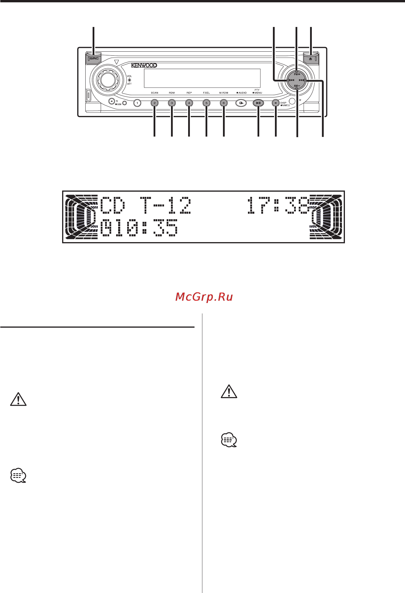 Kenwood KDC-W6527 Y [21/42] Функции управления cd mp3 wma внешним диском
