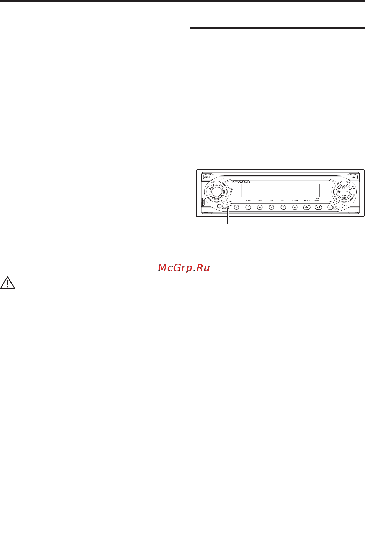 Kenwood KDC-W6527 Y [4/42] Не следует устанавливать компакт диски размером 8 см 3 дюйма в гнездо