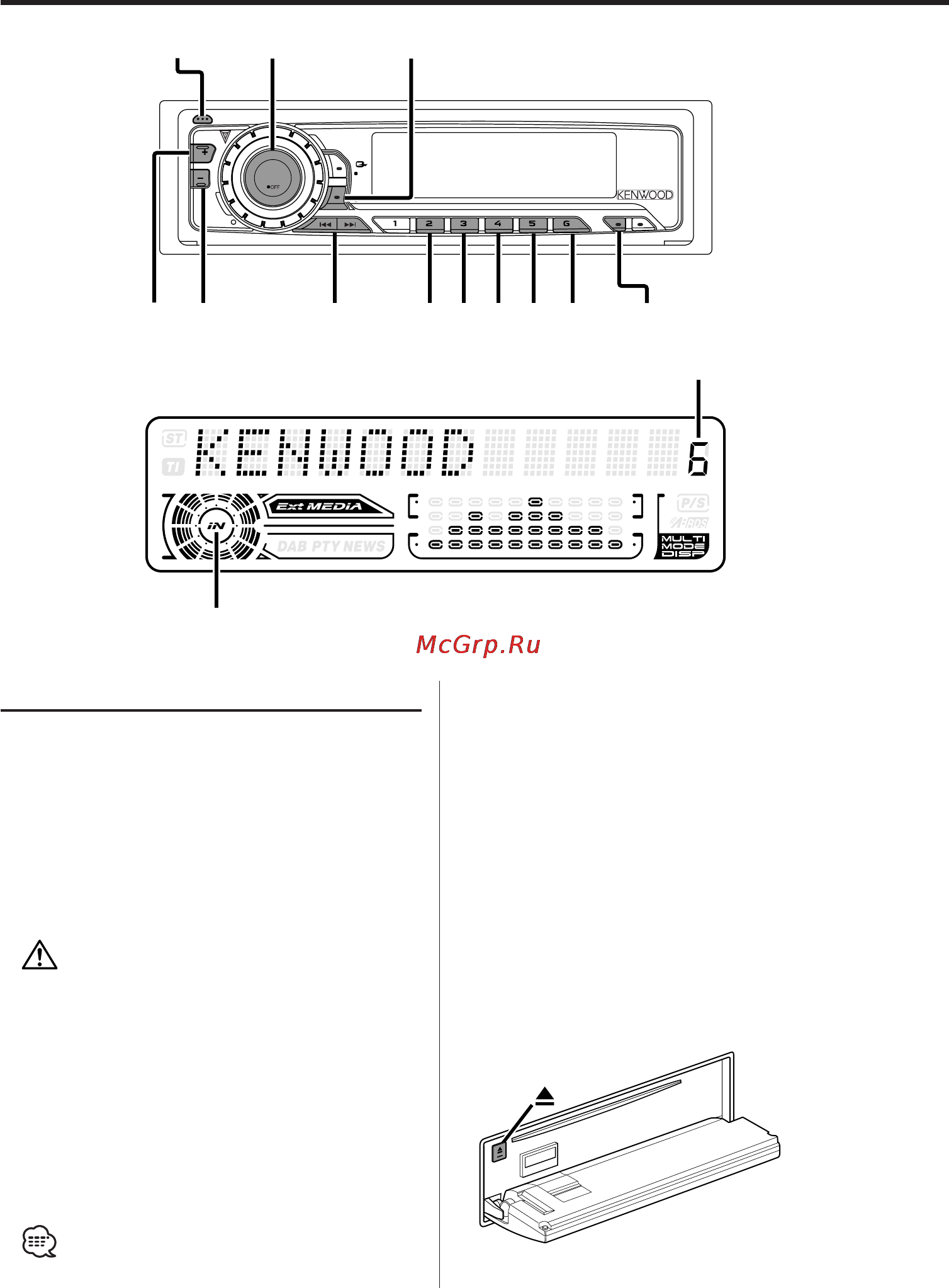 Kenwood KDC-W6027 Y [18/36] Функции управления cd mp3 wma внешним диском