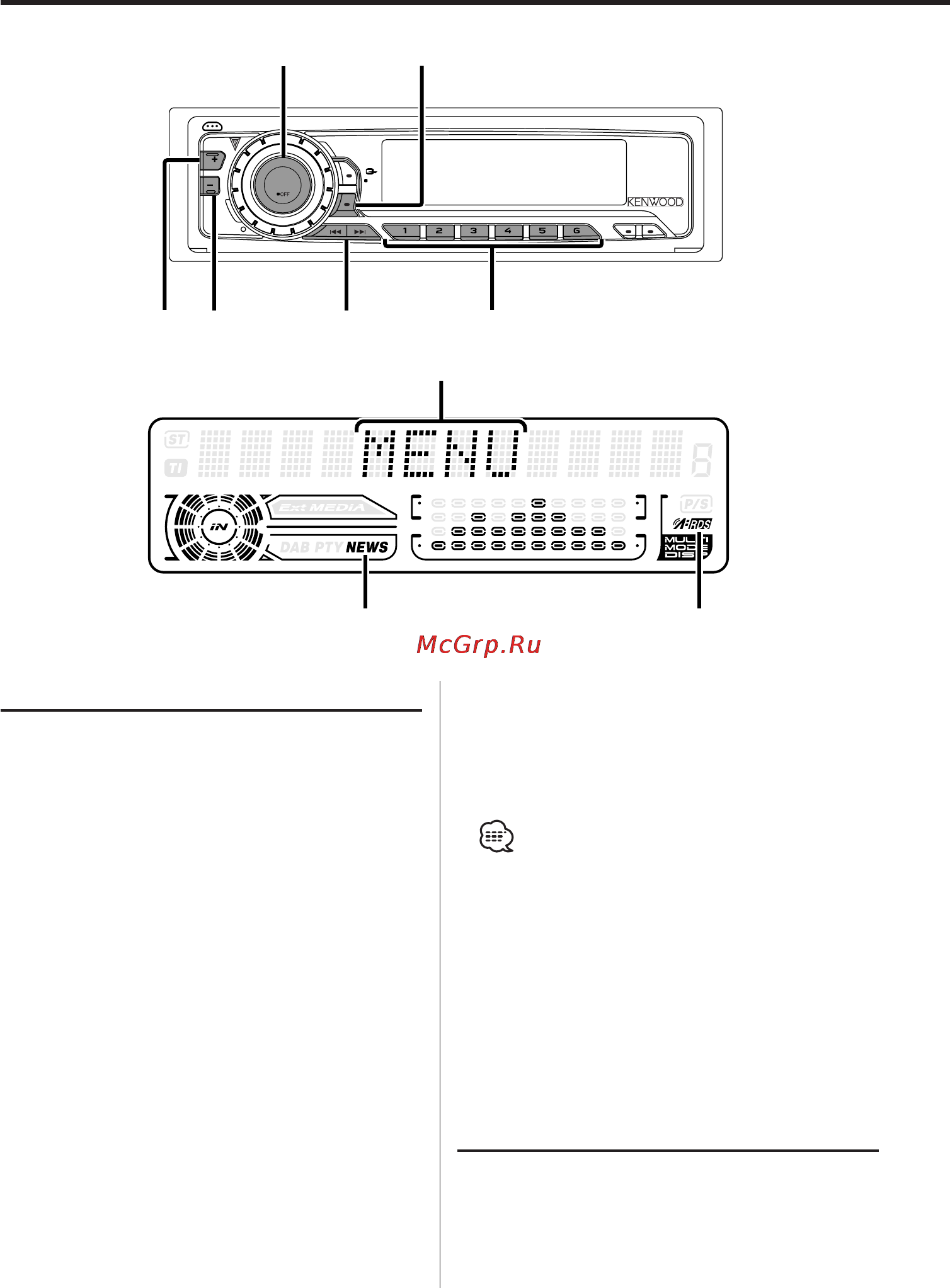 Kenwood KDC-W6027 Y [22/36] Система меню
