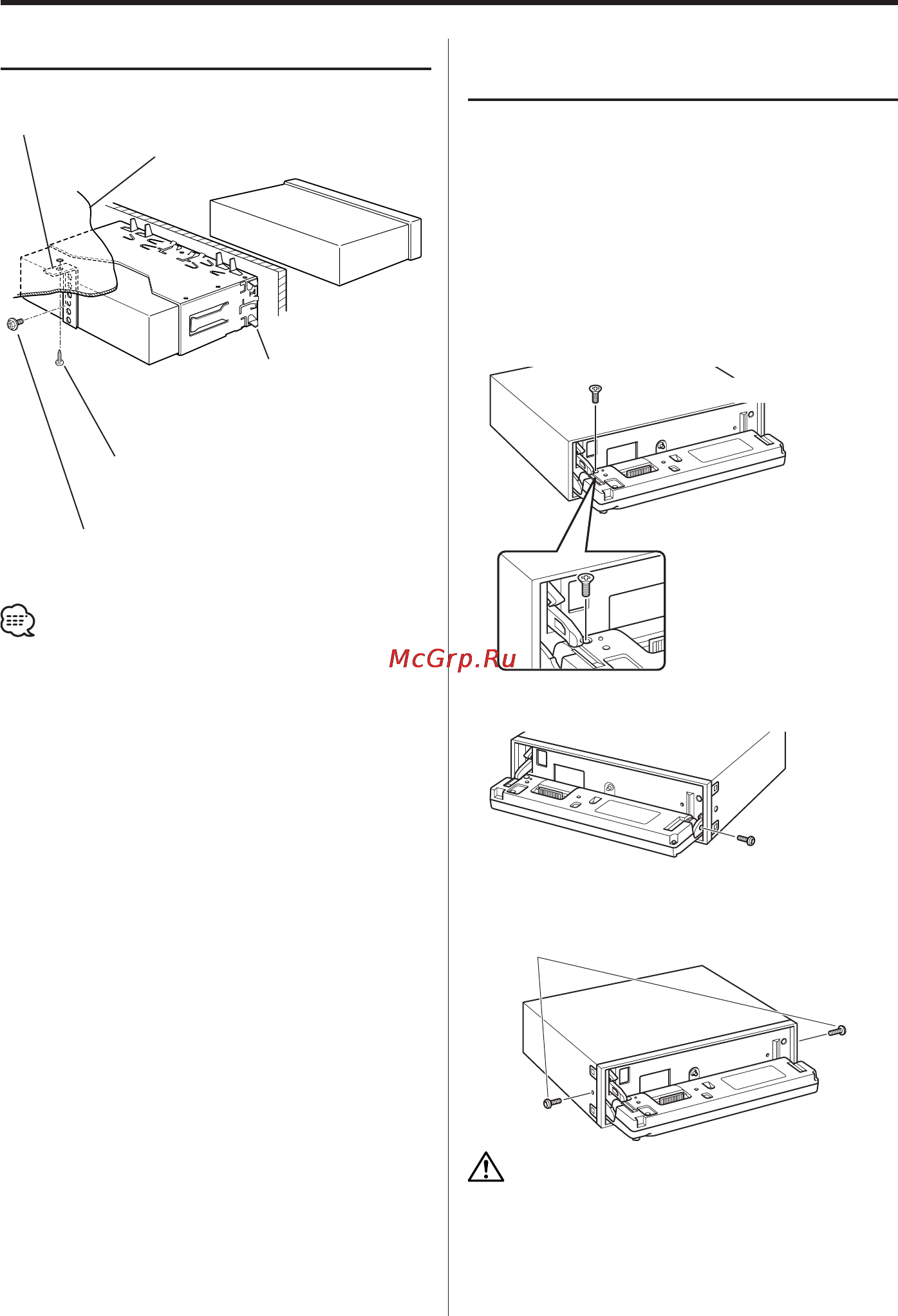 Kenwood KDC-W6027 Y [31/36] Прикручивание лицевой пластинки к устройству