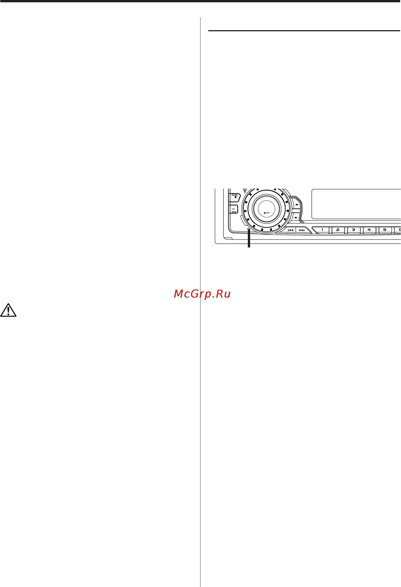 Kenwood KDC-W6027 Y [4/36] Меры предосторожности