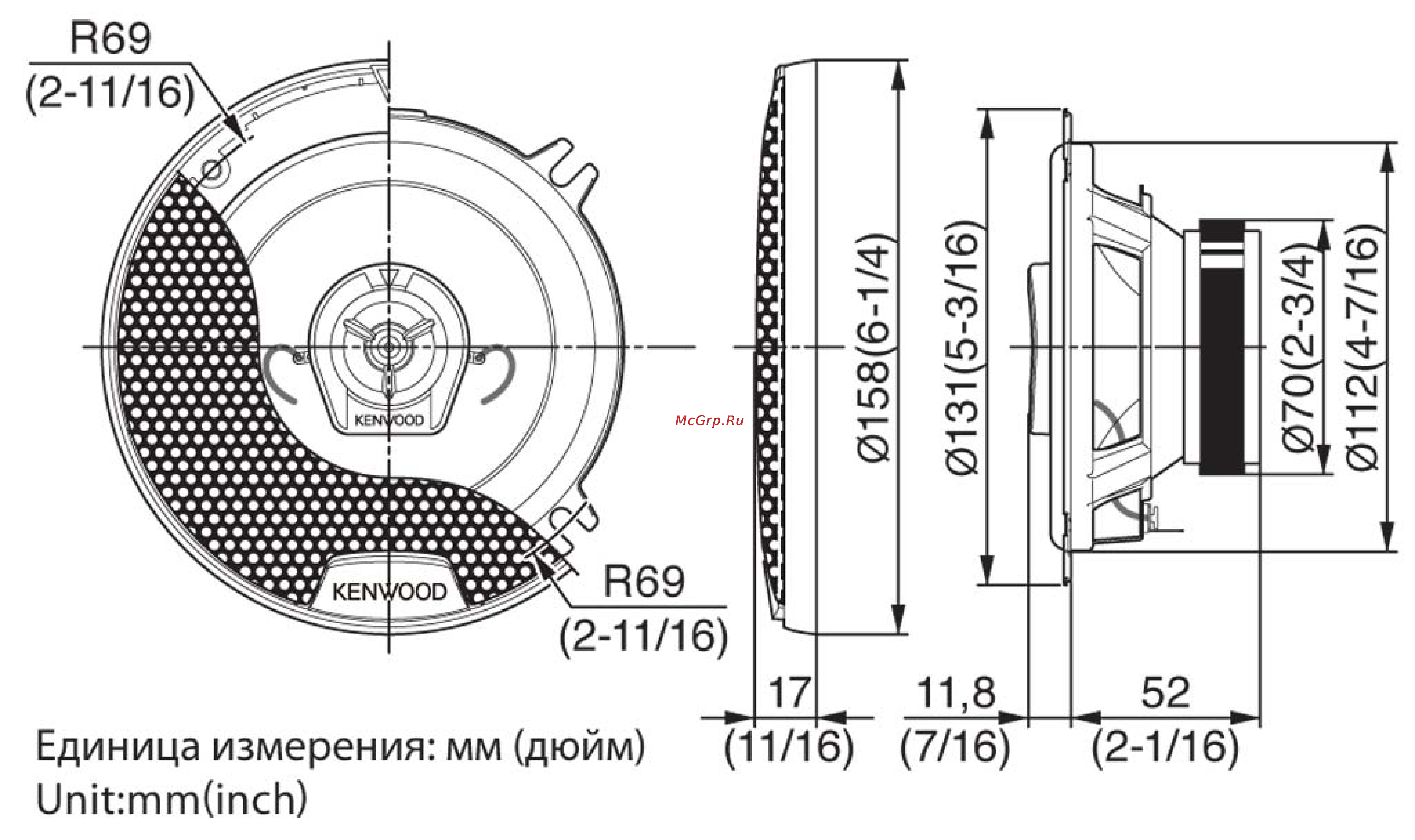 Kenwood KFC-1352RG2 Инструкция по эксплуатации онлайн [2/2] 133248